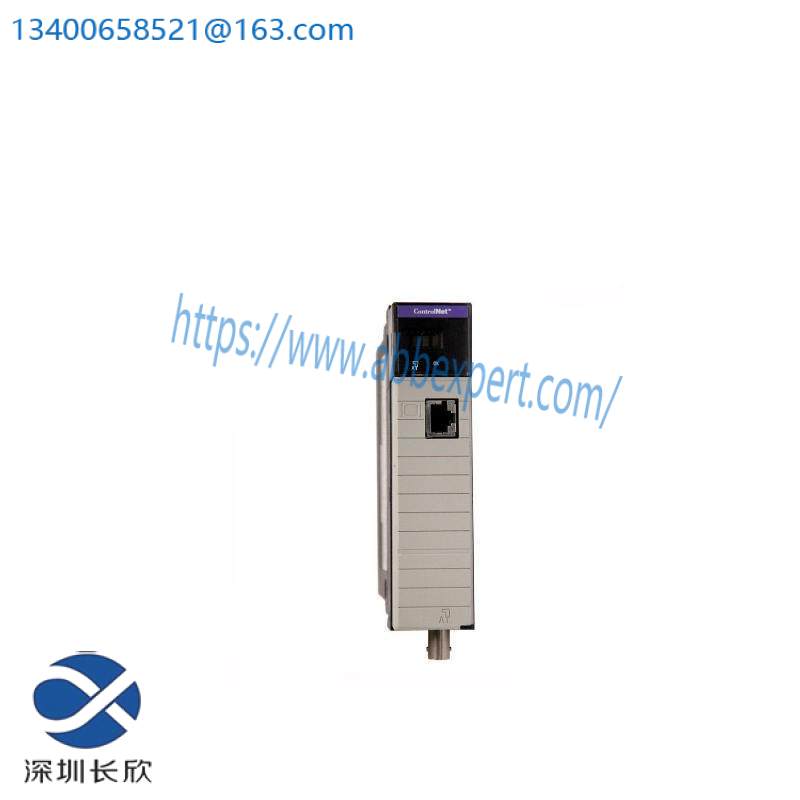 AB 1794-ACN15/D ControlNet Adapter Module 24V DC