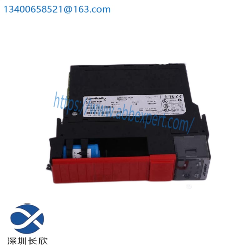 AB 1756-CNBR/E ControlNet Redundant Bridge Module