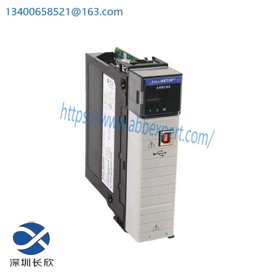 1756-EN3TR/A ControlLogix Ethernet Motion Module