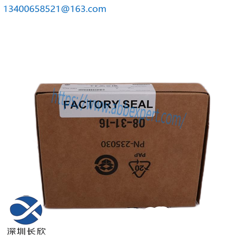 1756-PSCA2/A ControlLogix Redundant Power Supply