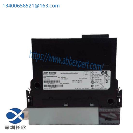 1756-RM2/A ControlLogix Redundancy Module