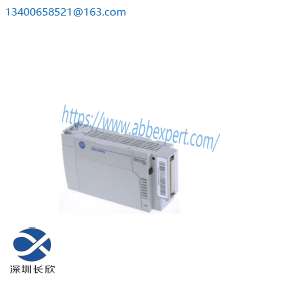 1764-LSP MicroLogix 1500 Standard Processor Unit