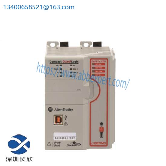 1769-L33ERMS   1769L33ERMS