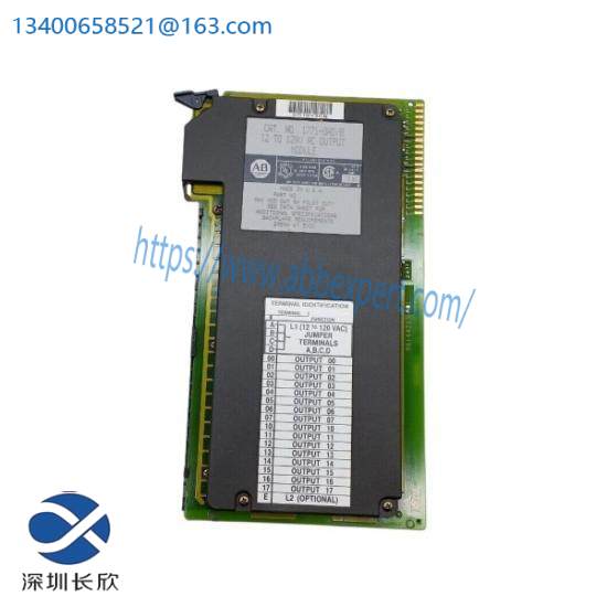 1771-OD Output Module