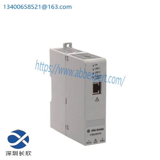 1783-NATR Network Address Translation Router