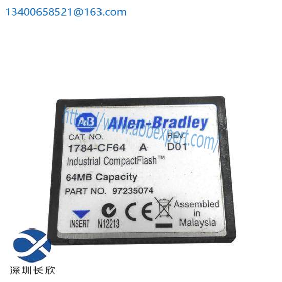 1784-CF64 Logic 556x Industrial CompactFlash Card