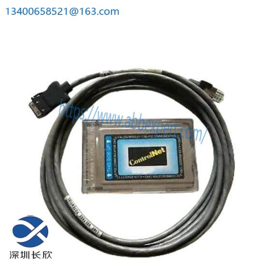 1784-PCC   1784PCC  ControlNet Communication Card