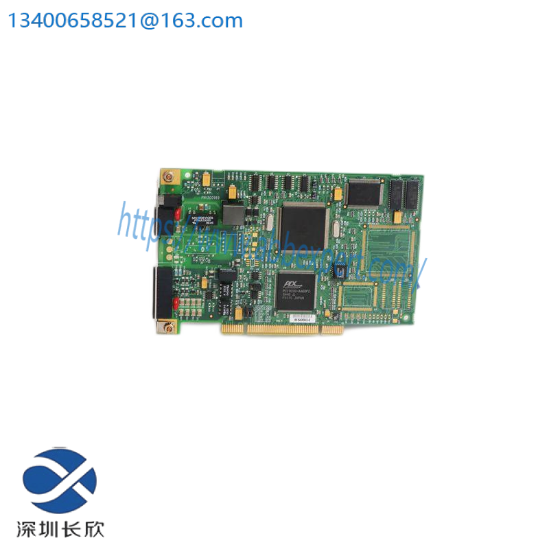  1784-PKTX Data Highway Plus PC Card 