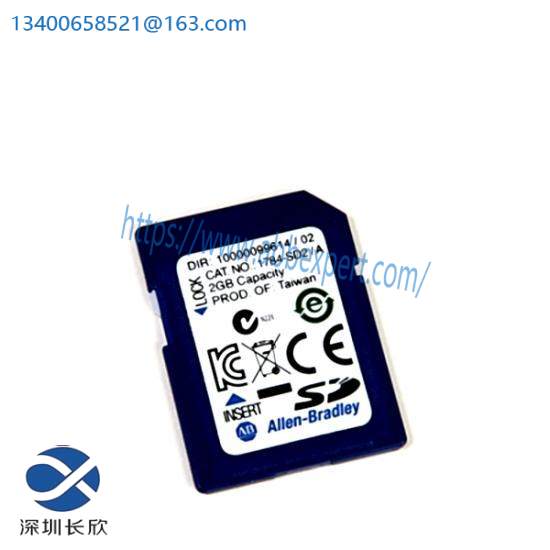 1784-SD2 Secure Digital (SD) Memory Card