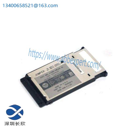 1785-ME64 Memory Cartridge