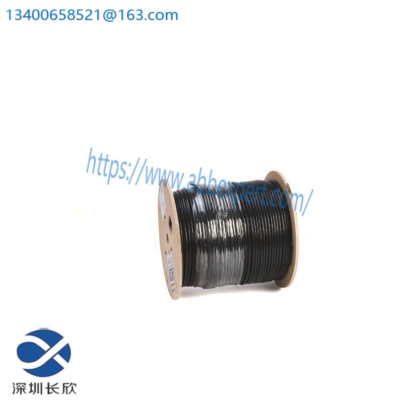 AB 1786-RG6F Coaxial, High Flexible