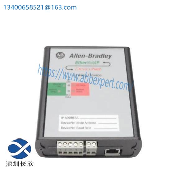 1788-EN2DN/A   1788EN2DNA