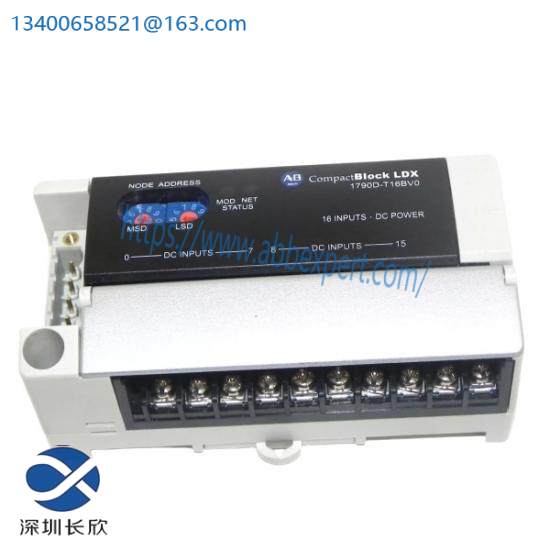 1790-DT16BV0 LDX DNET 24VDC