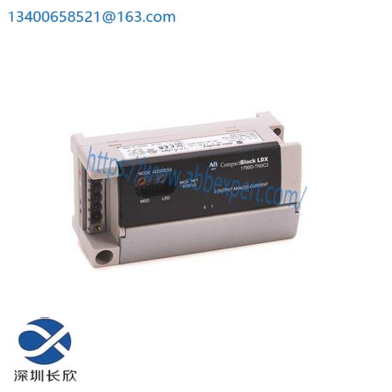 1790D-TN0V2 CompactBlock LDX A/O Base Block