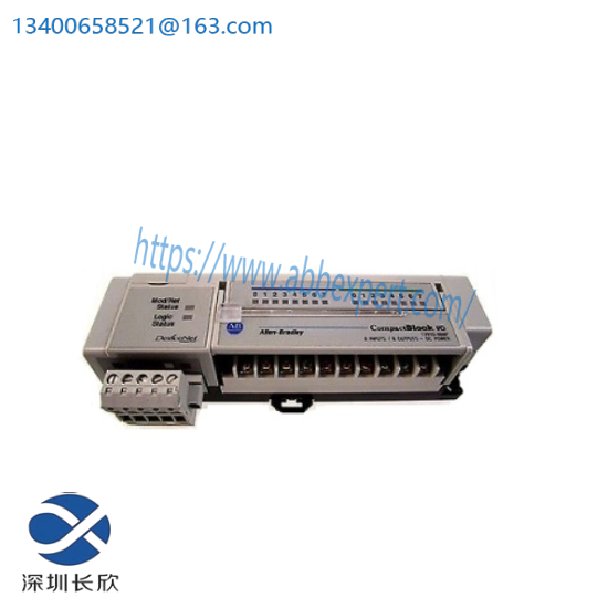 1791D-N4CV2X  DeviceNet