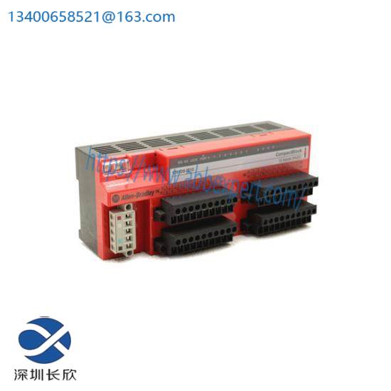 1791DS-IB12 I/O module