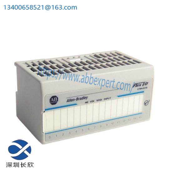 Falk Gear Coupling Flex Hub 1100G 0744659