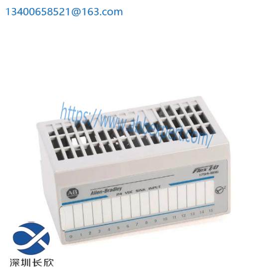 1794-ID2 FLEX I/O Input Module