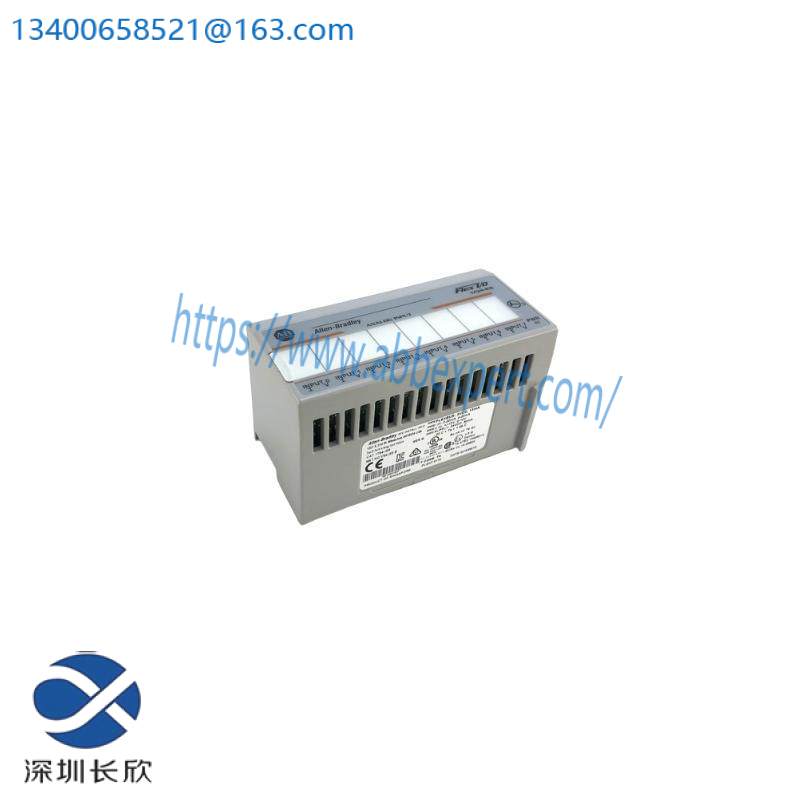 AB 1794-IE8/B Flex I/O Series B 8 Channel Analog Input Module