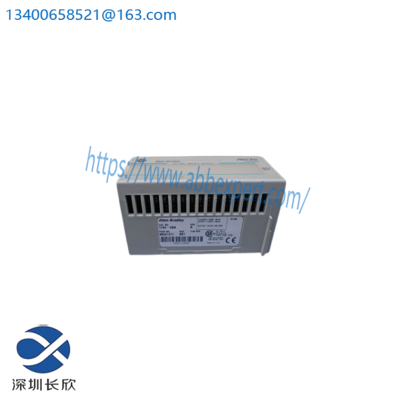 AB 1794-OB8 1794-0B8 Flex I/O DC Output Module
