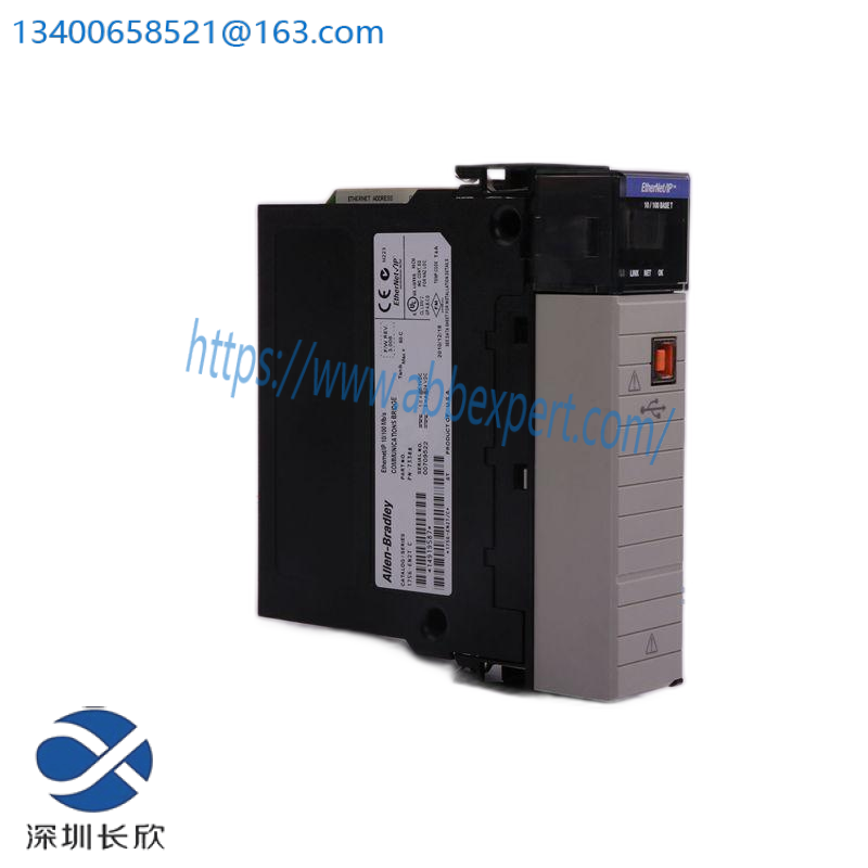 AB 1794-OE8H 8 Output HART Analog Module