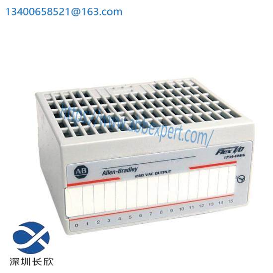 1794-OM16 Flex XT I/O Output Module 16-Input