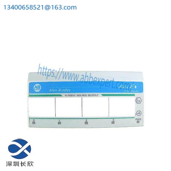 1797-OB4D Ex Source Digital