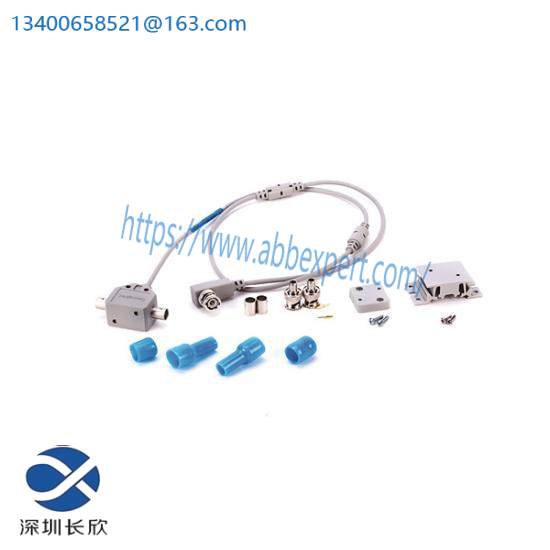 1797-TPYR Controlnet EX Right Angle Y-Tap