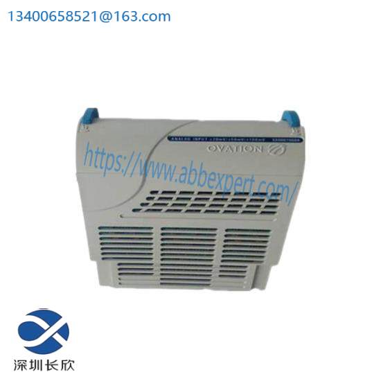 1C31174G03 Emerson Ovation