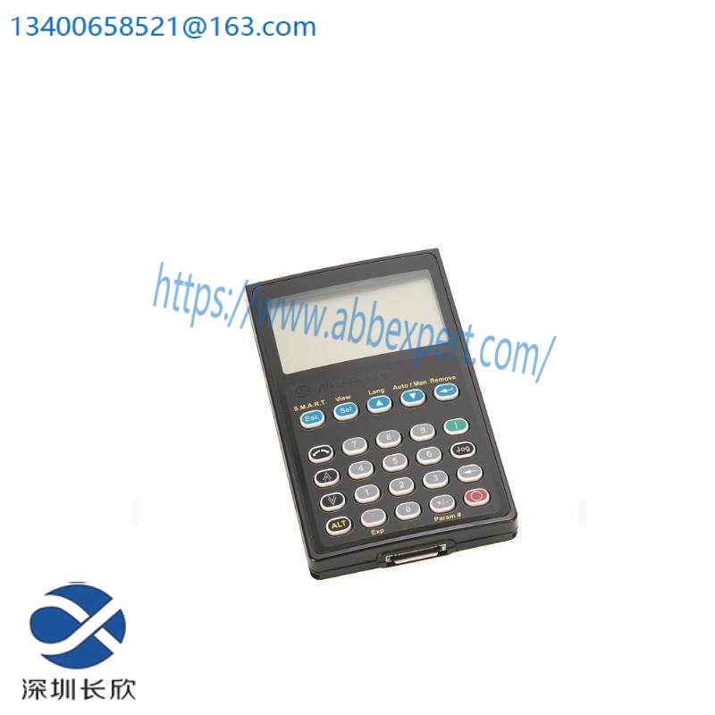 AB 20-HIM-A3 Full Numeric Keypad