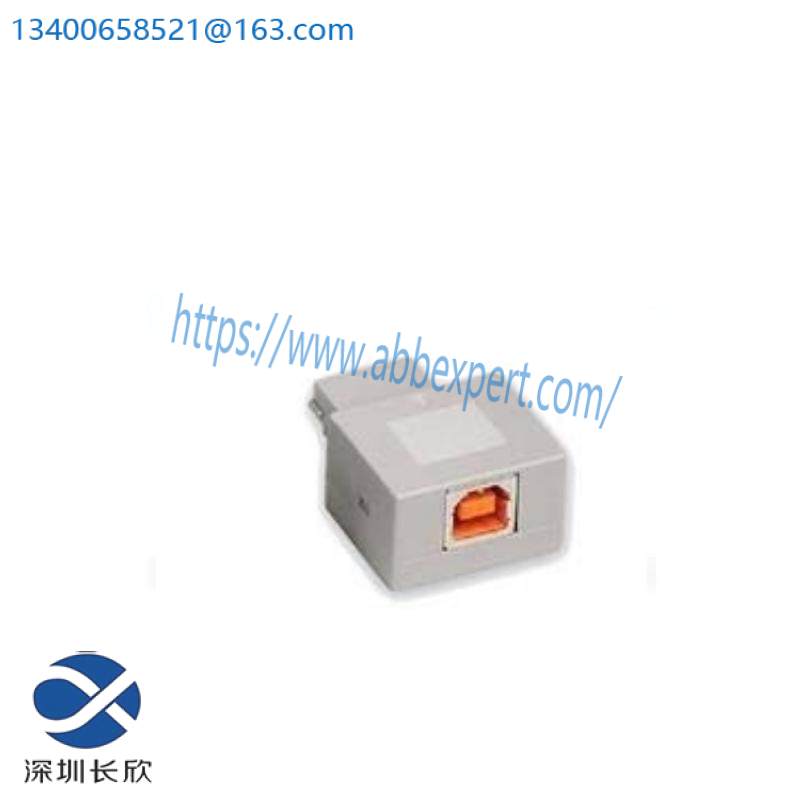 AB 2080-USBADAPTER Micro810 Programmable Logic Controller System