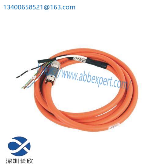2090-CSBM1DF-14AF07  Servo Power Cable