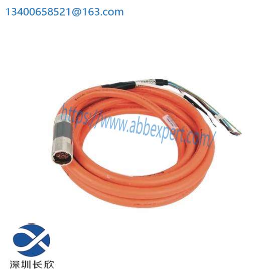 2090-CSBM1DF-14AF07  Servo Power Cable
