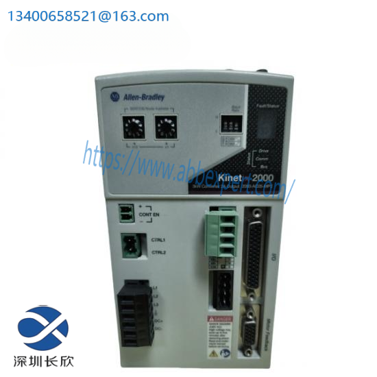 2093-AC05-MP2   Intergrated Axis Module 2093AC05MP2