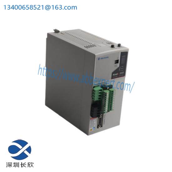 2093-AM02 Power module