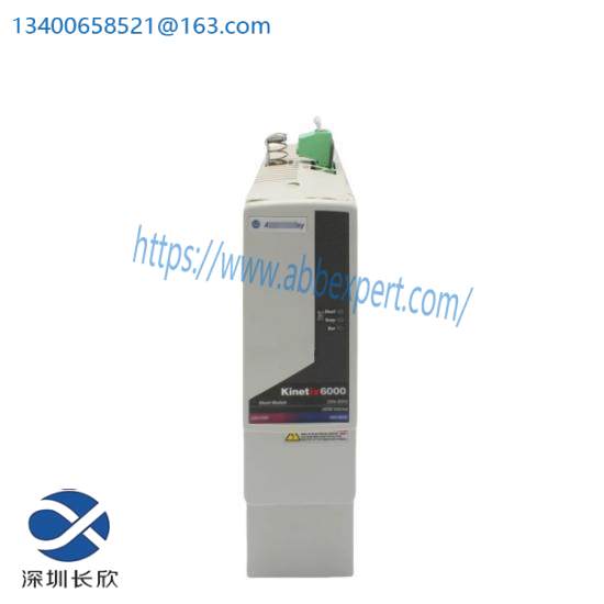 2094-BSP2 Shunt Module   2094BSP2