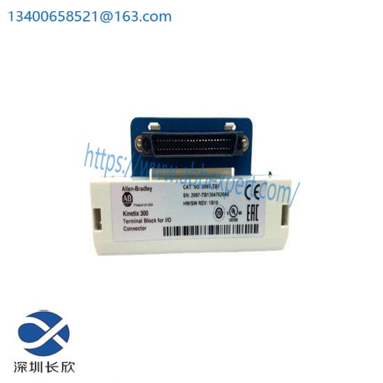 2097-TB1 I/O Breakout Board