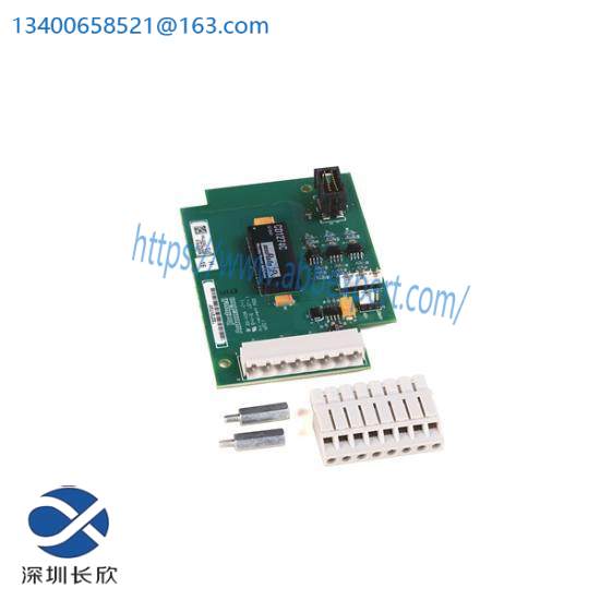 20B-ENC-1 Encoder