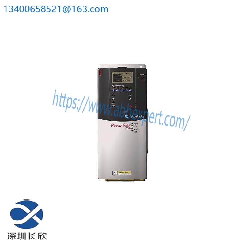 PowerFlex 20BC5P0A0AYNANC0 PowerFlex 700 AC Drive
