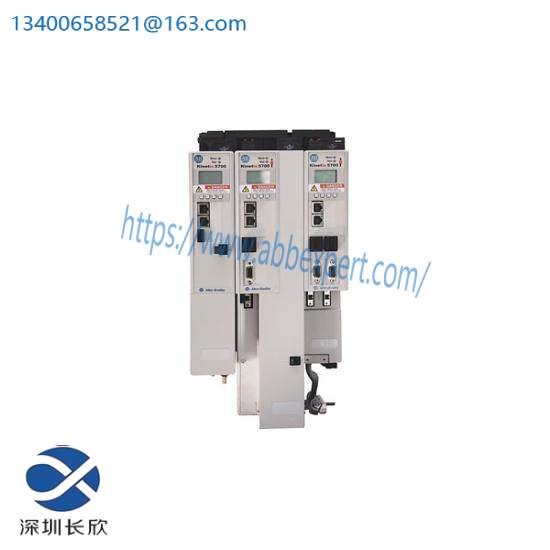 2198-D057-ERS3 Servo Drive