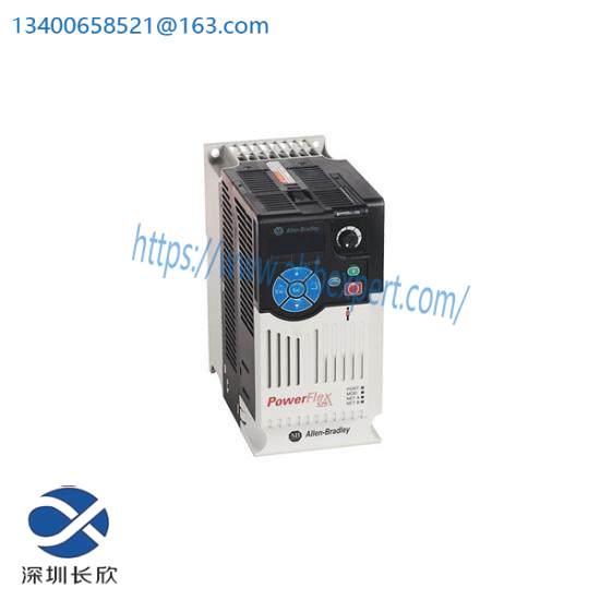 25BB017N104 PowerFlex 525 AC Drive