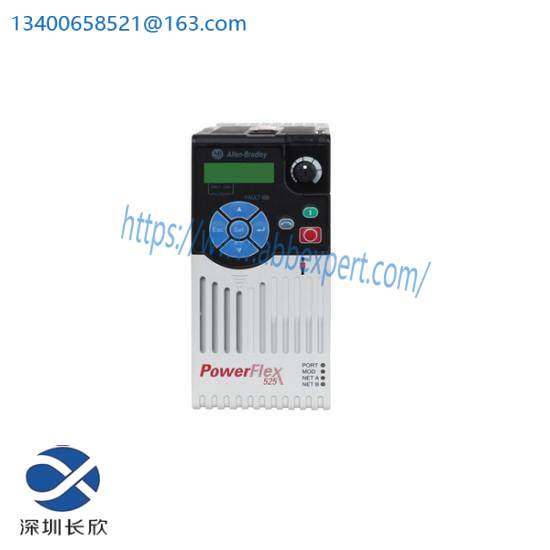 25BB017N104 PowerFlex 525 Variable Frequency Drive