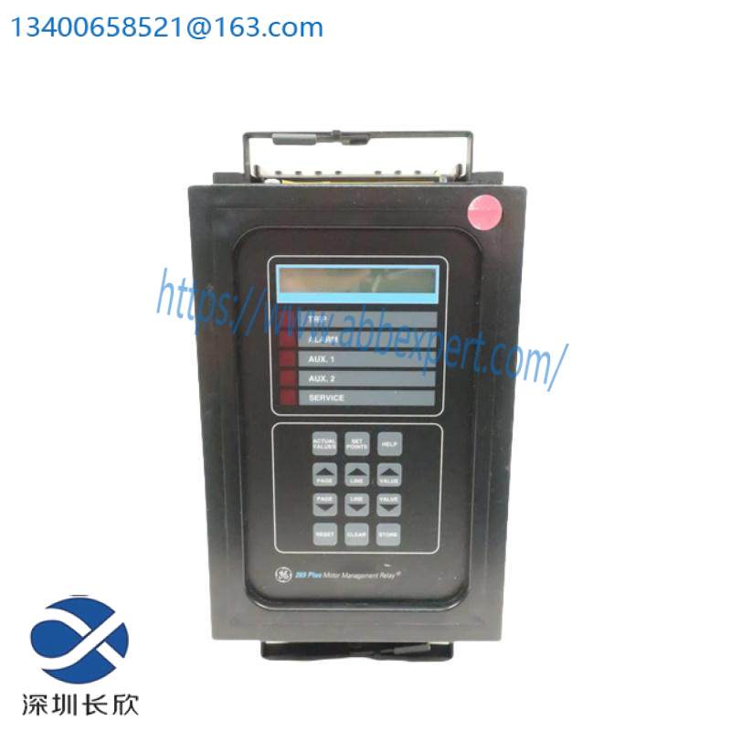 GE 269PLUS-D/O-100P-125VDC 269 Plus 125v-dc Relay