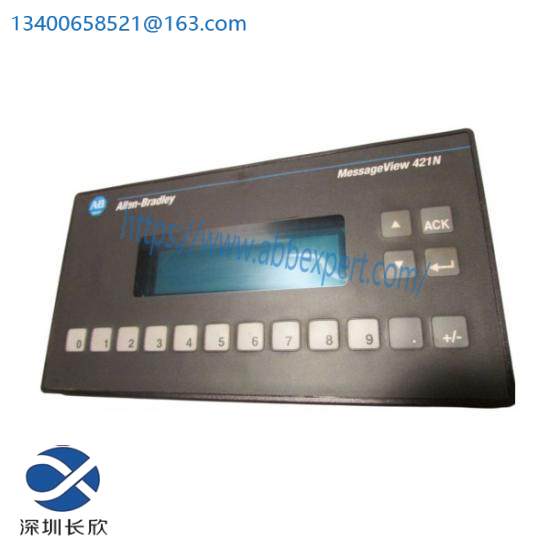 2706-M1N1 interactive display terminal