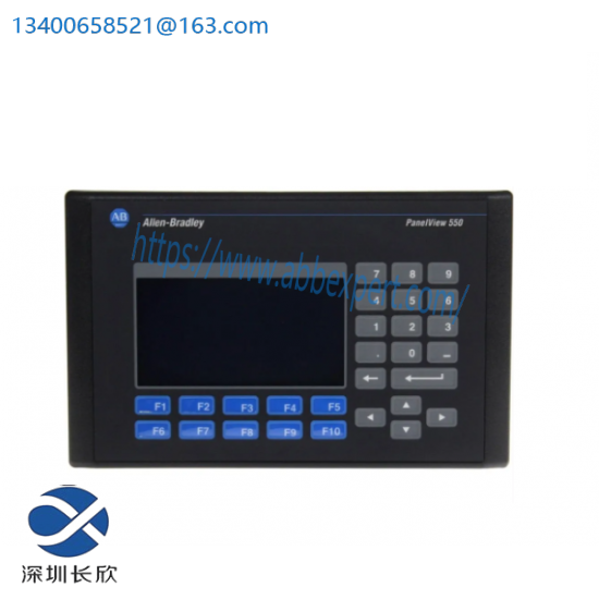 2711-B5A8 PanelView 550 Monochrome