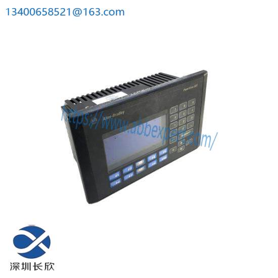 2711-K5A8 PanelView Standard Terminal