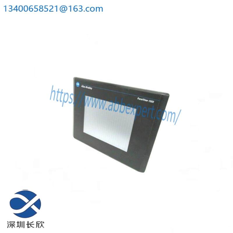  2711-T10G9 Standard Operator Terminal