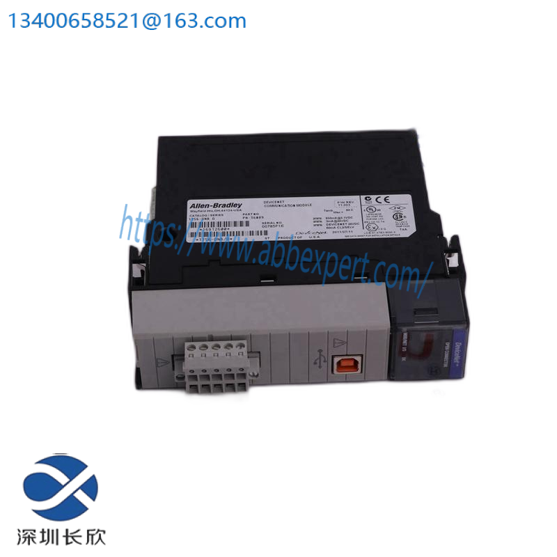 AB 2711-T5A20L1 PanelView 550 Mono Touch