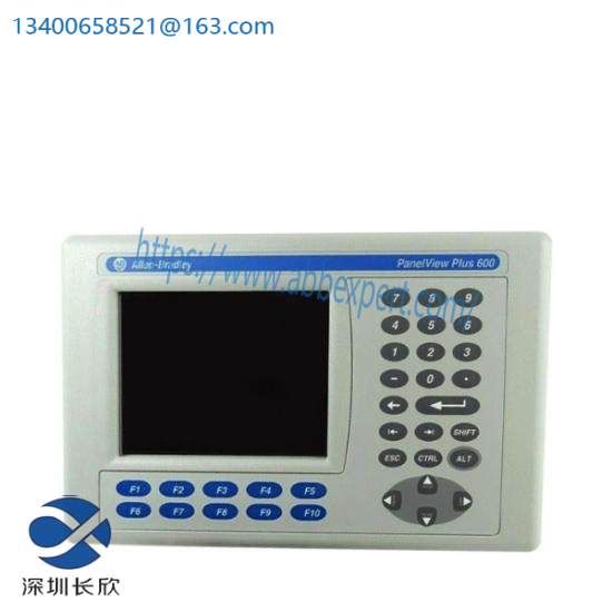 2711P-B6C20A PanelView Plus 600 Color