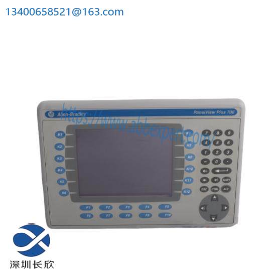 2711P-B7C4D1 PanelView Plus 700 Keypad/Touch/Enet/RS232, 64MB, DC